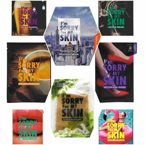 ماسك الوجه الكوري ايم سوري بالخلاصات الطبيعية