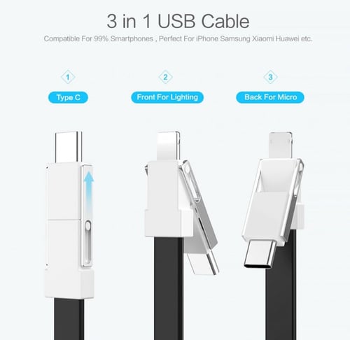 كابل شحن 3 في 1