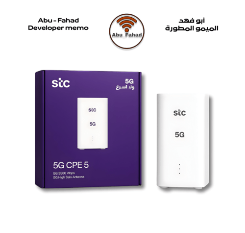 بكج الميمو المطورة 30 ديبي