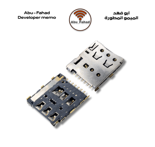 بيت الشريحة راوتر ZTE - اوبو - هواوي