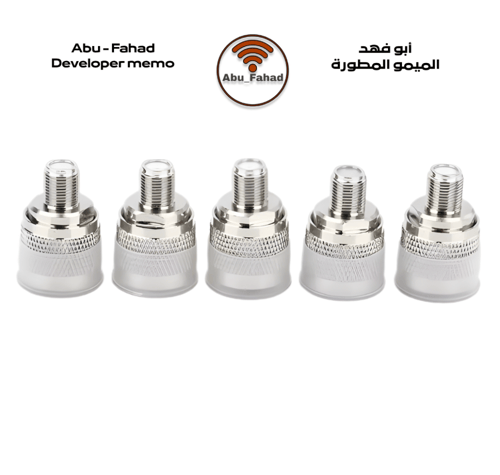 2 قطعة وصلة F Female to N-Type Male