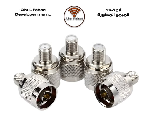 2 قطعة وصلة F Female to N-Type Male