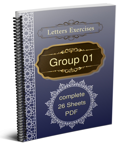 Full Set of English Letters 01