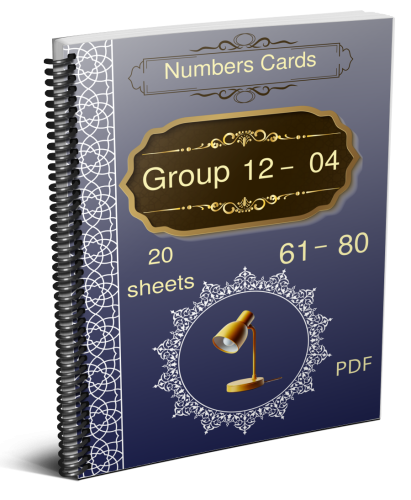 Group_12_Model_04