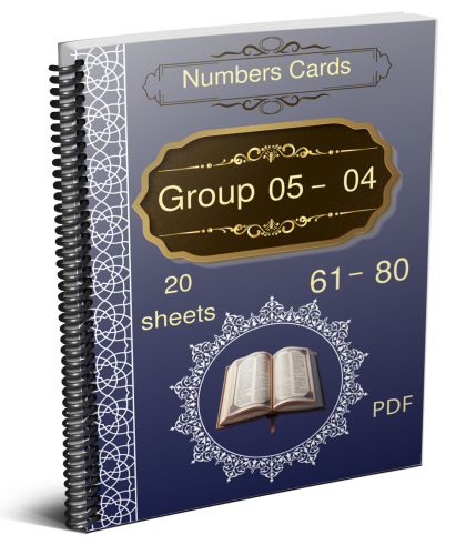 Group_05_Model_04