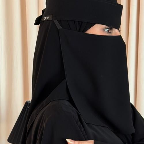 نقاب شموخ