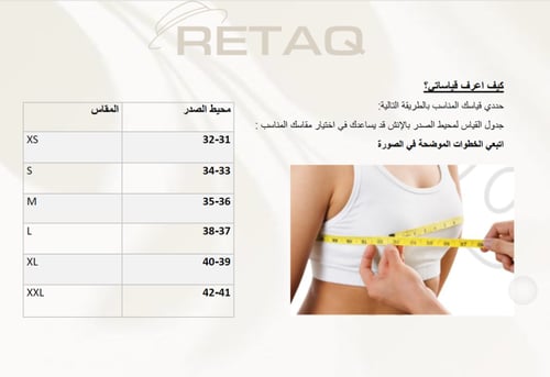 عباية السدو بيج (مبطنه)