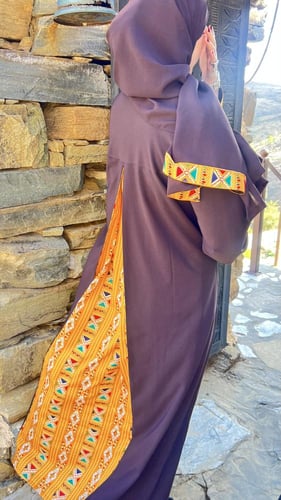 عباية / جلابية مع طرحة