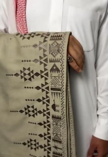 الشال السعودي
