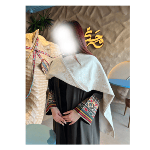 الشال السعودي