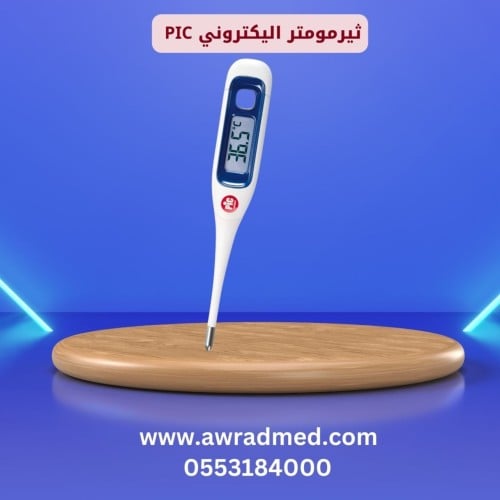 ثيرمومتر اليكتروني PIC