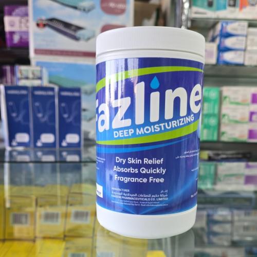 فازلين طبي fazline 900 جرام