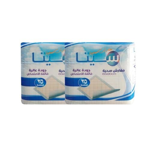 مفارش طبية سيتا 60*90 25ق (حبتين)
