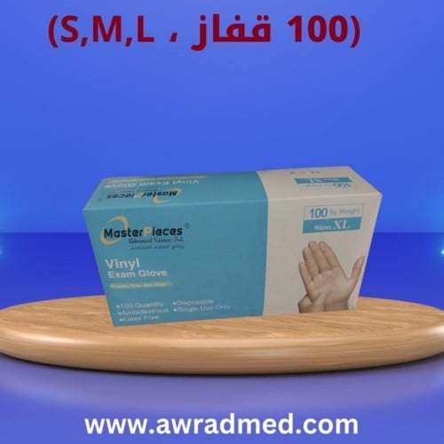 (100 قفاز فينيل ، S,M,L)