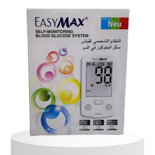 جهاز قياس السكر آيزى ماكس نيو