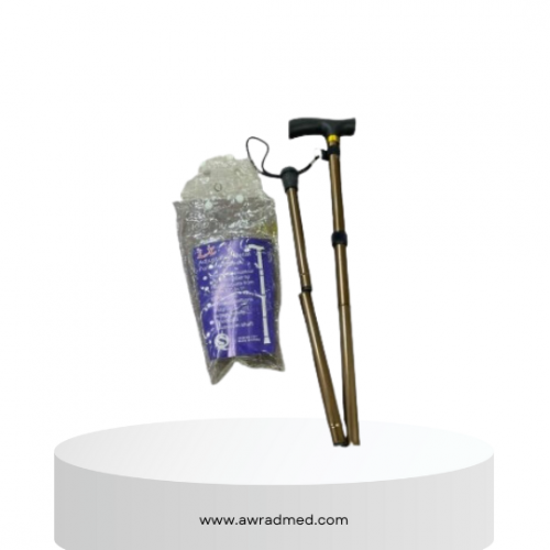 عكاز سهل الحمل ينطوي