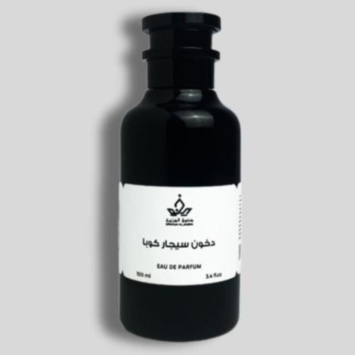 دخون سيجار كوبا - DAKHUN CIGARCUPA