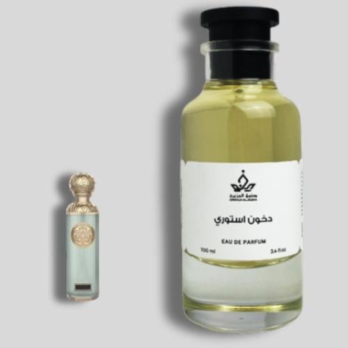 دخون استوري