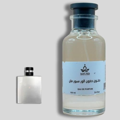 دخون الور سبور مان