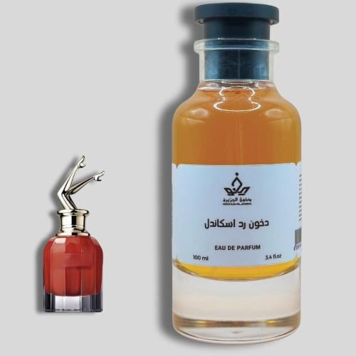 دخون رد اسكاندل