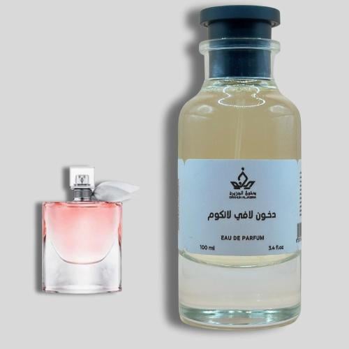 دخون لافي لانكوم