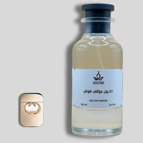دخون جولتي قوتش