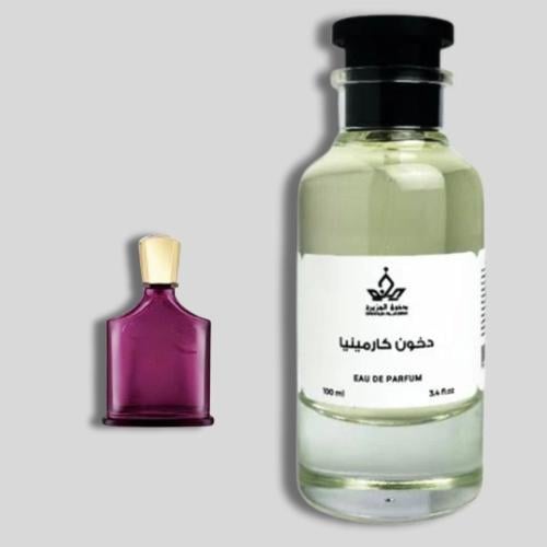 دخون كارمينيا