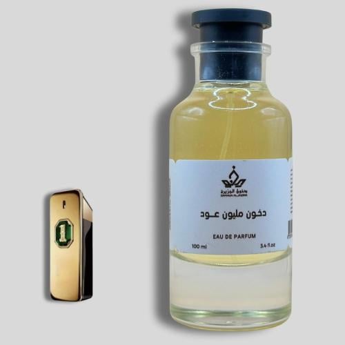 دخون مليون عود