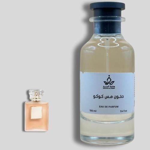 دخون مس كوكو