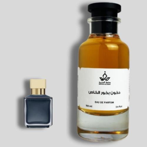 دخون بخور الخاص