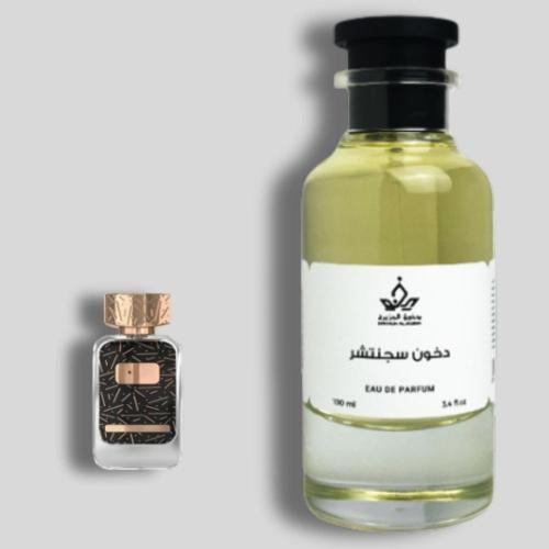 دخون سجنتشر