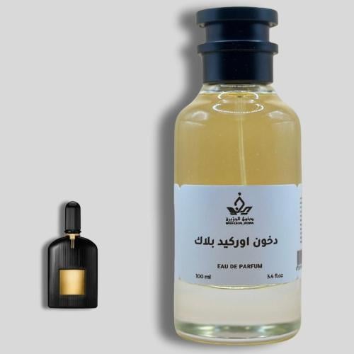 دخون اوركيد بلاك