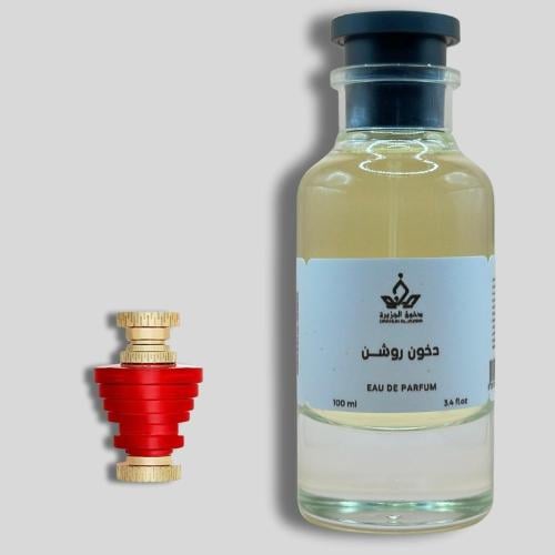 دخون روشن
