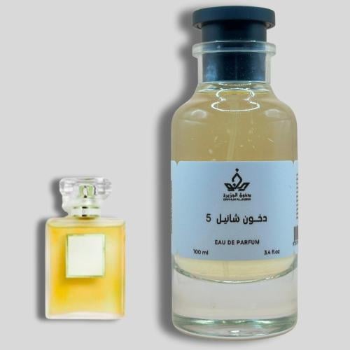 دخون شانيل 5