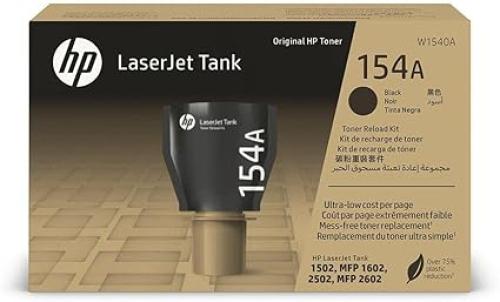 حبر ليزر اتش بي 154A اصلي