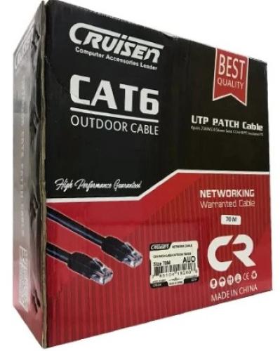 كيبل كات6 ايثرنت خارجي بطول 70 متر