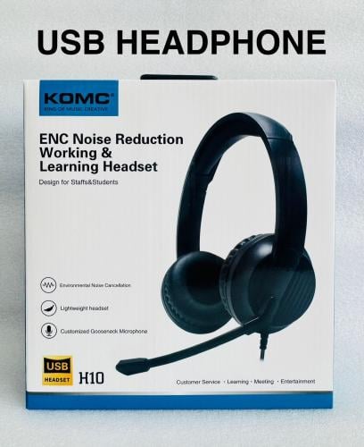 سماعة رأس USB