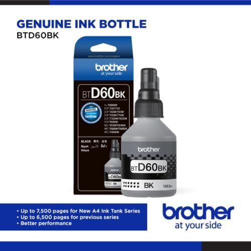 الحبر BROTHER D60BK أسود