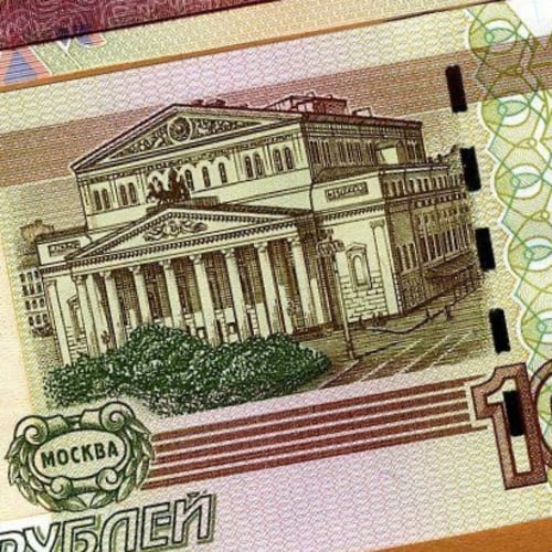 روسيا فئة 100 روبل أنسر