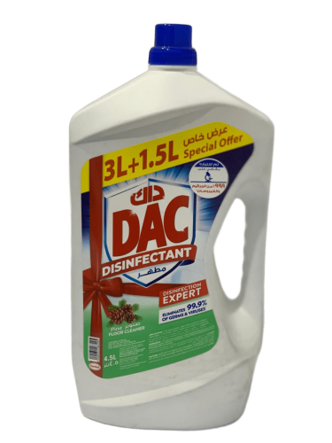 داك مطهر ارضيات 4.5 لتر