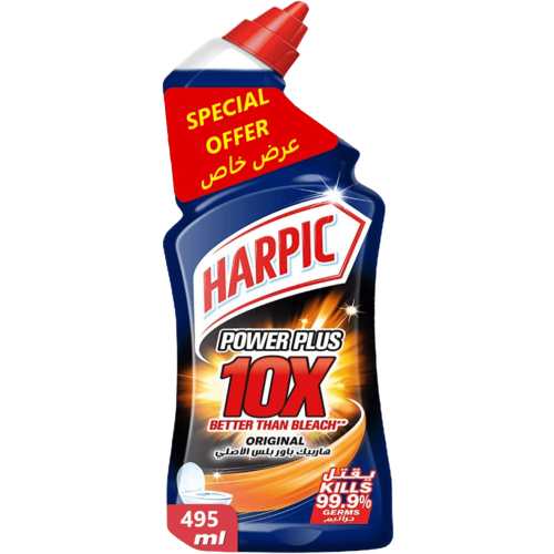 هاربيك باور بلس الليمون 495 مل