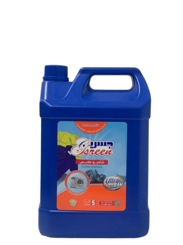 شامبو ملابس جسرين اتوماتيك 5 لتر