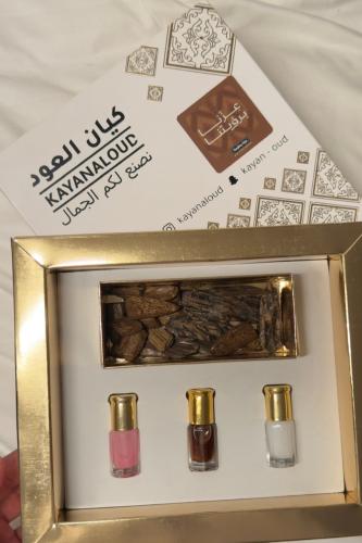 بكج اليوم الوطني