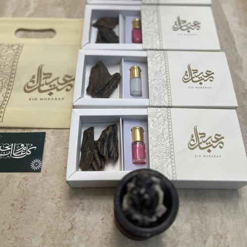توزيعات العيد الفخمه