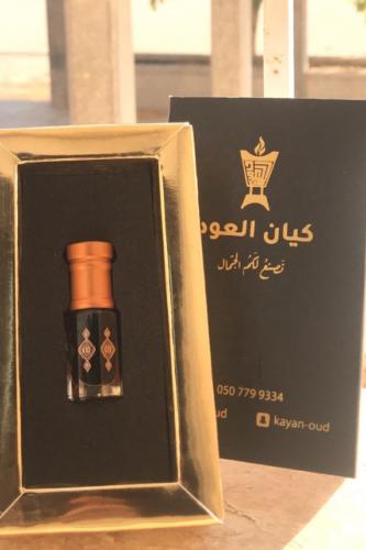 دهن هندي سيوفي