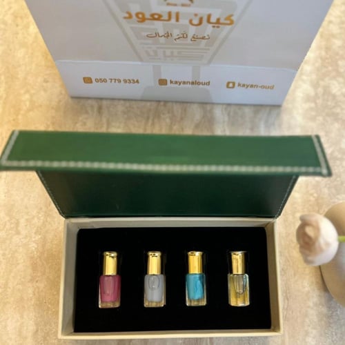 مجموعه الأمساك الفخمه