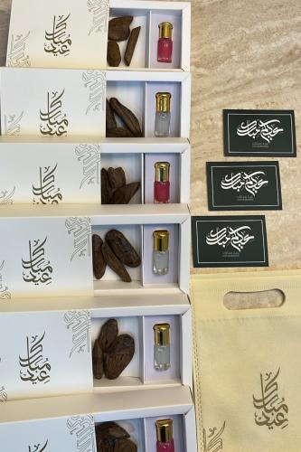 توزيعات العيد الفخمه