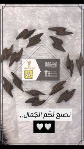 كمبودي تايقر ملكي