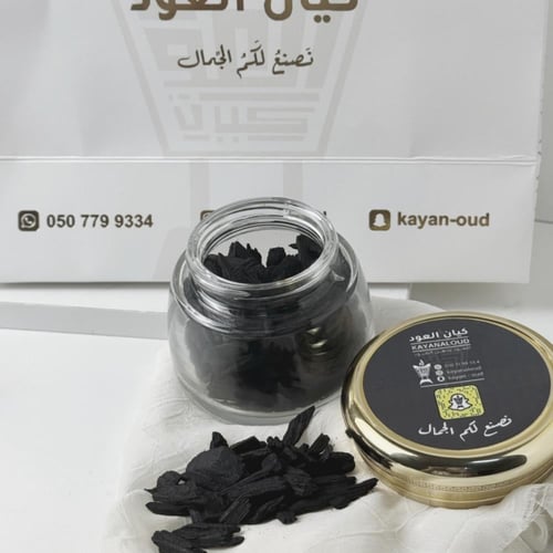 عود مسقى كيان