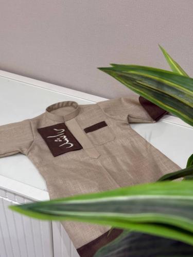 بريتوز مواليد مع الاسم